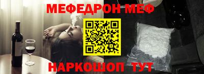 ешки Бугуруслан