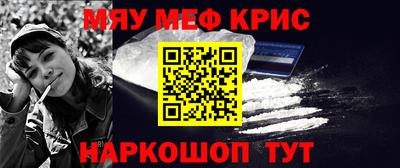 ешки Бугуруслан