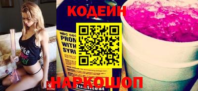 ешки Бугуруслан