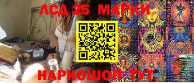 ешки Бугуруслан
