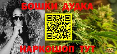 марки lsd Бузулук