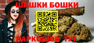 герыч Будённовск