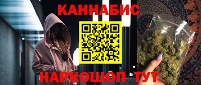 герыч Будённовск