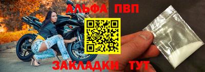 jwh Владивосток