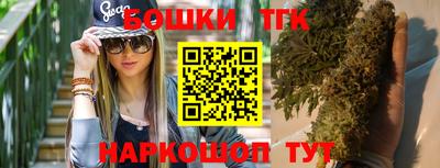 марки lsd Бузулук