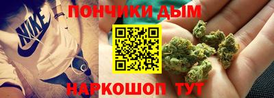 ешки Бугуруслан