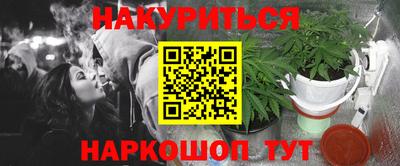 марки lsd Бузулук