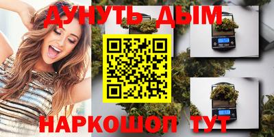 марки lsd Бузулук
