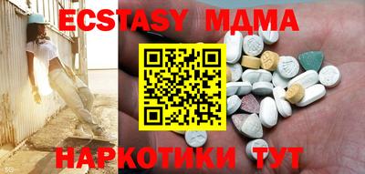 ешки Бугуруслан