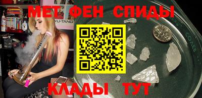 метадон Владимир