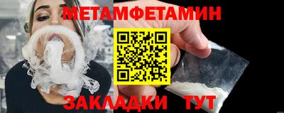 марки lsd Бузулук