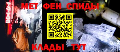 марки lsd Бузулук