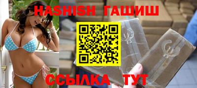 ешки Бугуруслан