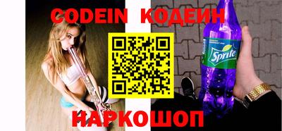 марки lsd Бузулук