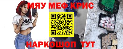 марки lsd Бузулук