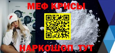 марки lsd Бузулук