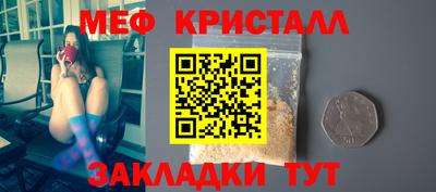 марки lsd Бузулук