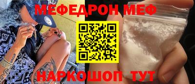 ешки Бугуруслан